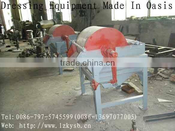 Magnetic Equipment/Magnetic Concentration Equipment/Magnetic Dressing Equipment