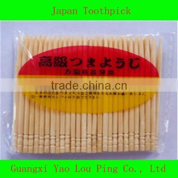 Cello wrapped bamboo toothpicks