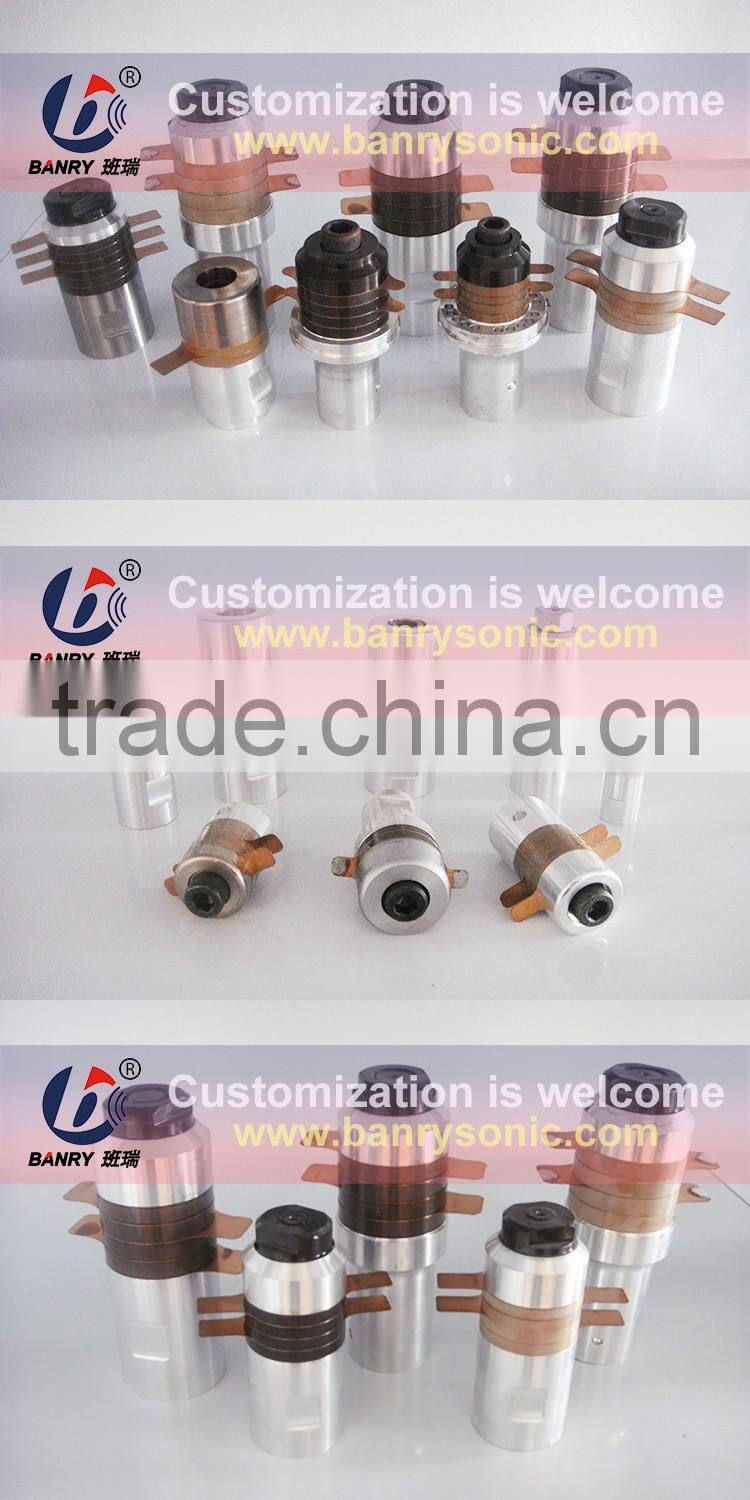 BANRY Ultrasound atomizing piezoelectric energy converter ultrasonic transducer