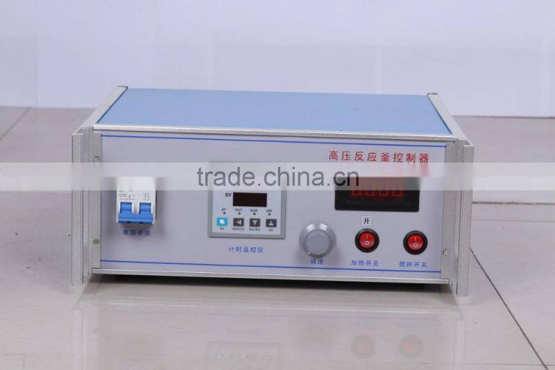 High Pressure Composite Autoclaves