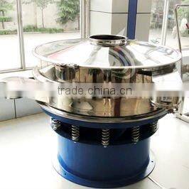 Chinese chestnut vibrating screen