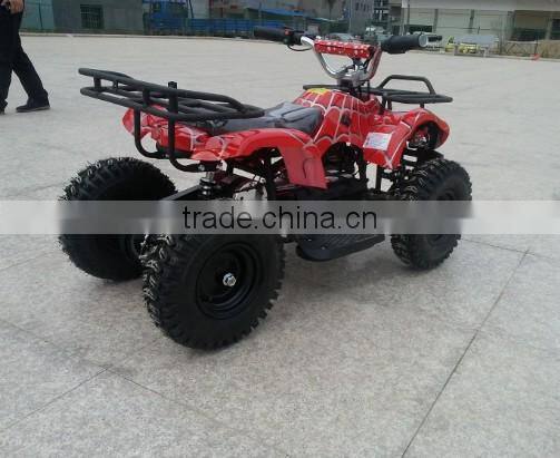 Newest Kids Mini Electric ATV for Sale(EATV-09)