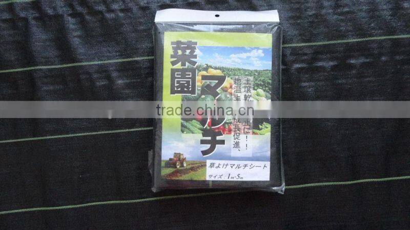 PP Ground cover, PP weed mat,PP weed control mat