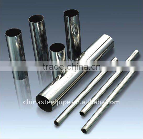 cold drawn stainless steel pipe ss201