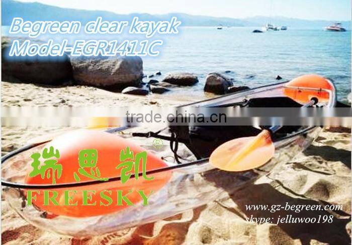PC 2 seat clear bottom transparent pedal boats for sale