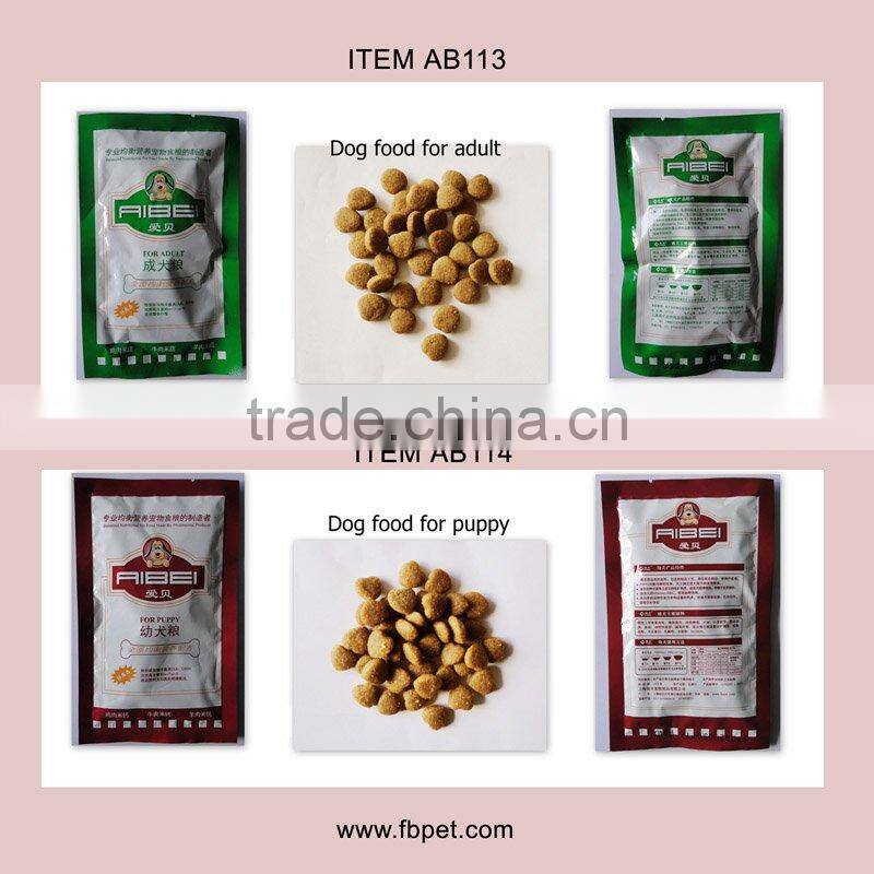 dried adult dog food