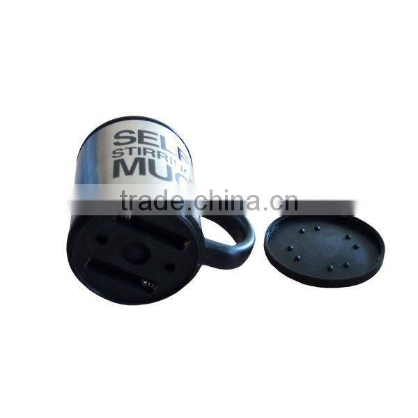 Stainless steel self stirring coffee mug