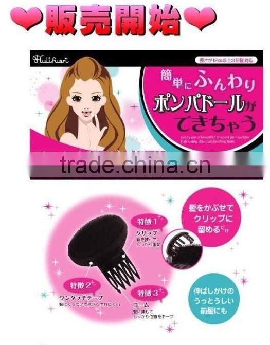 Bitter fleabane stick jewelry dish hair salon tools put loose hair bang bitter fleabane