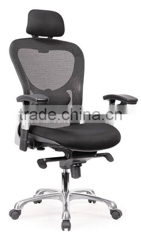 Comfortable and economic mesh chair