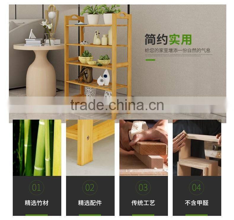 Japanese style bamboo wooden shoes rack