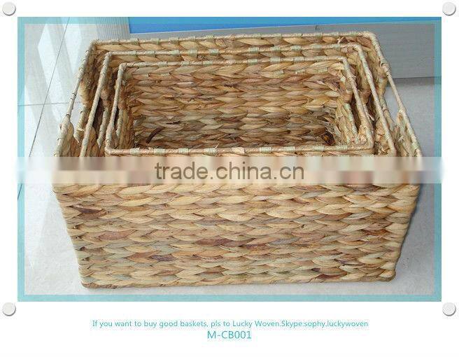 Decorative hand weave seagrass basket set