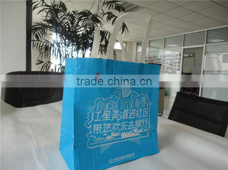 Chinses paper bag factory produced kraft thread paper bags