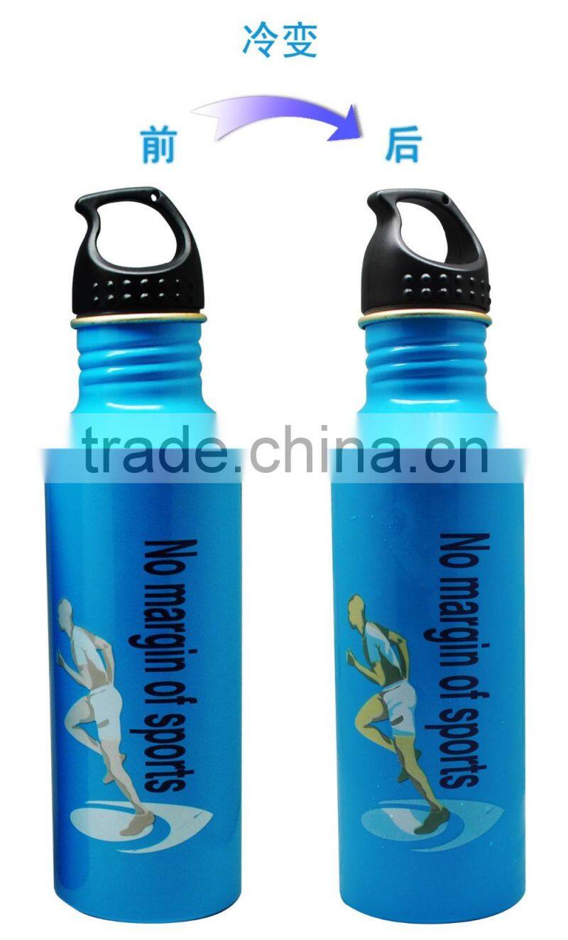 cold color changing aluminum sport bottle