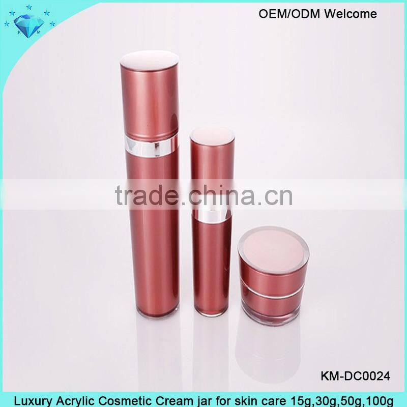 Luxury Acrylic Cosmetic Cream jar for skin care 15g,30g,50g,100g