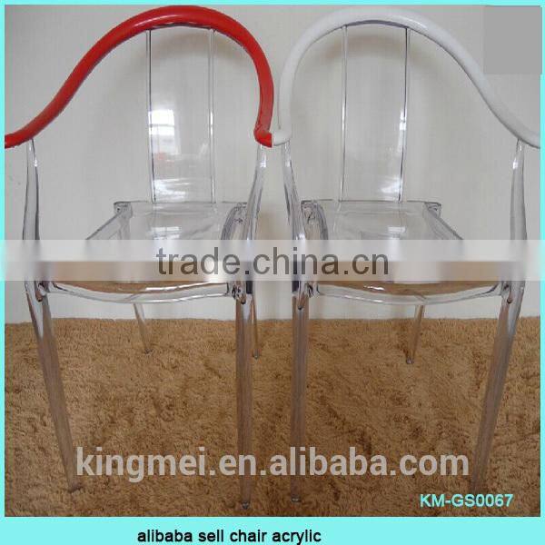Detachable rise and fall free acrylic bar chair acrylic chair furniture custom