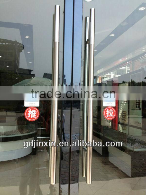 Stainless Steel Glass Door Pull Handle Art Deco Style Doors