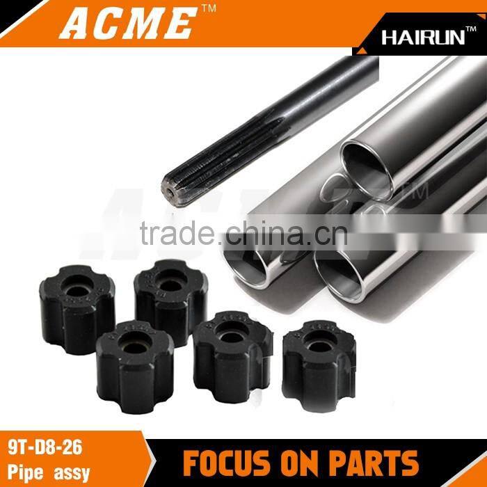 Trimmer 26mm aluminium pipe brush cutter oil bearing with small shaft