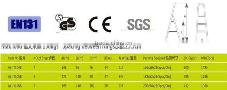 2015 hot sell Aluminum household ladder