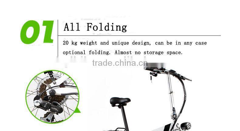 CE EN115194 20 inch cheap electric folding bicycle foldable electric bike with hidden battery