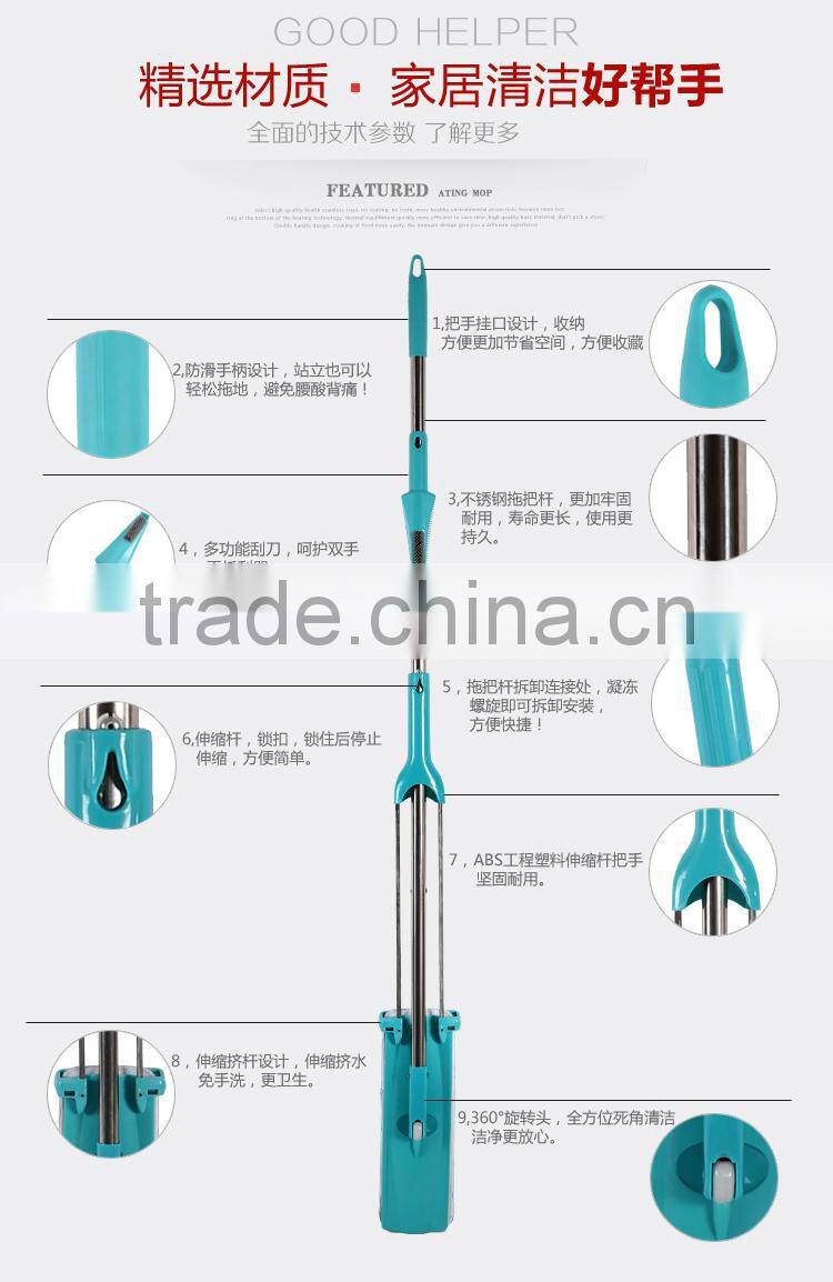 2015 as seen on TV microfiber pad and refill