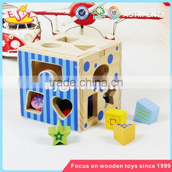 wholesale children coordinating eye and hand wooden educational toys funny shape blocks kids wooden educational toys W12D067