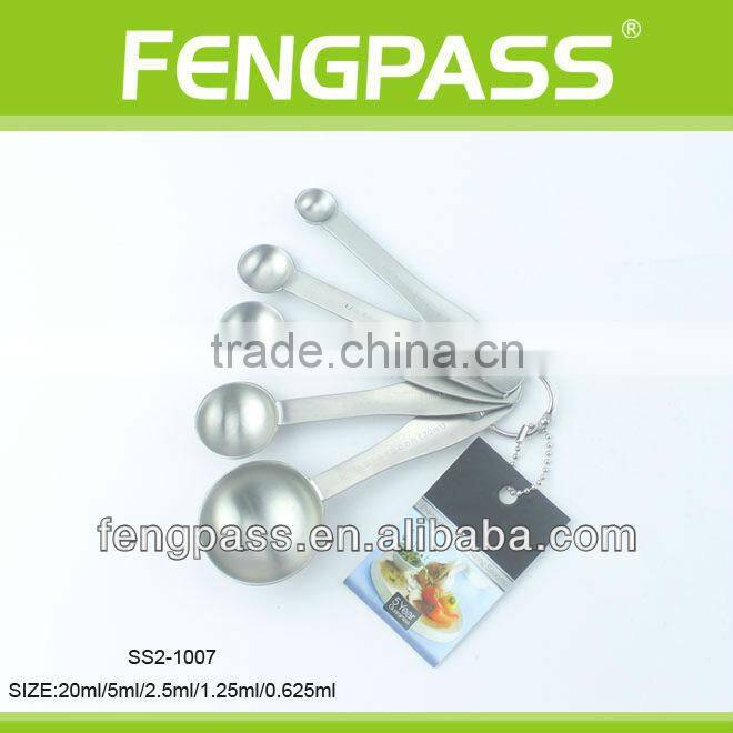 Stainless steel measuring jigger