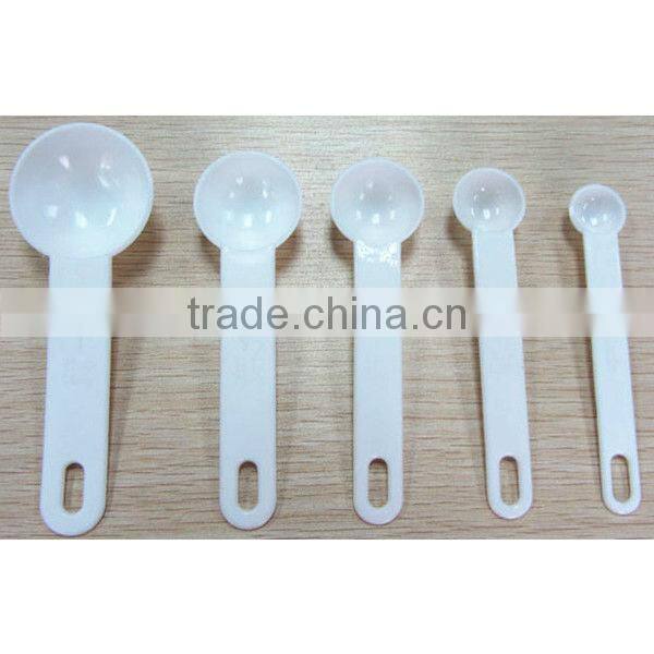 MS-3712 Food Safe Grade Plastic milk powder measuring spoon