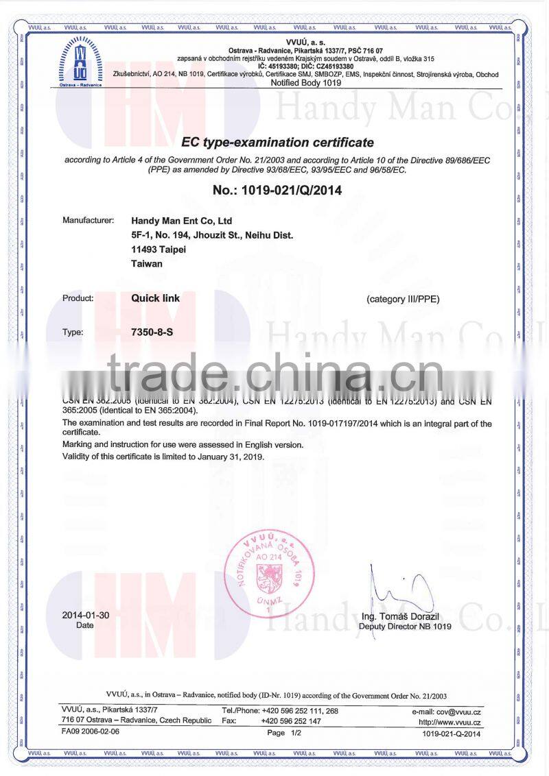 25kN Stainless Steel 304 Quick Link Hook Certified With CE