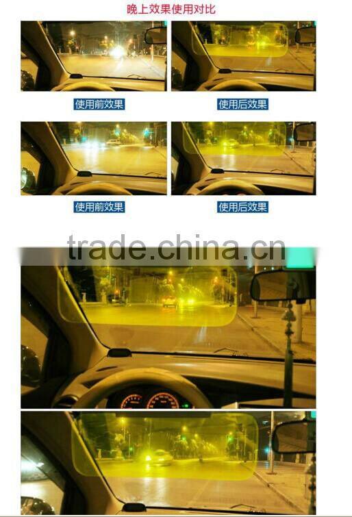 auto anti-glare sunshade car day and night sun visor