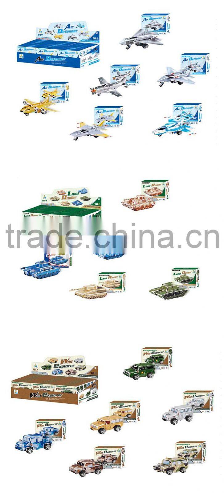 New puzzle toys pull back 3d puzzle plane and car series