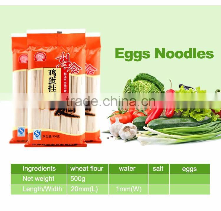 OEM egg noodles Chinese whole wheat flour food b2b