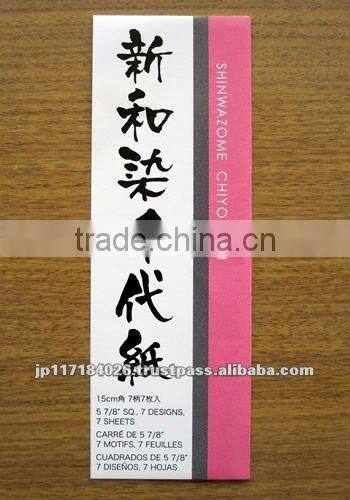 High quality and Reliable origami toys child toy at reasonable prices