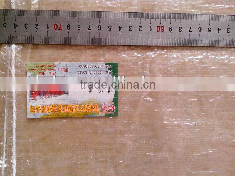 cheap vegetable bags,fruit net bag wholesale