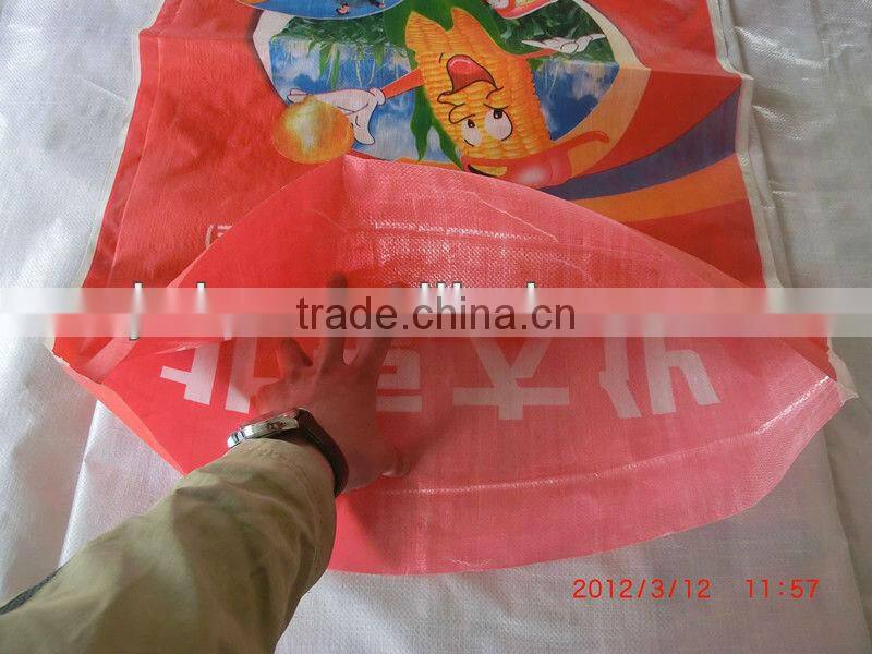 wholesale feed sack,color printing woven bags