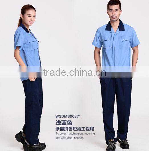 Alibaba manufacturer wholesale kindergarten uniform import china goods