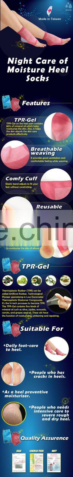 Open Toe Beauty Gel Socks