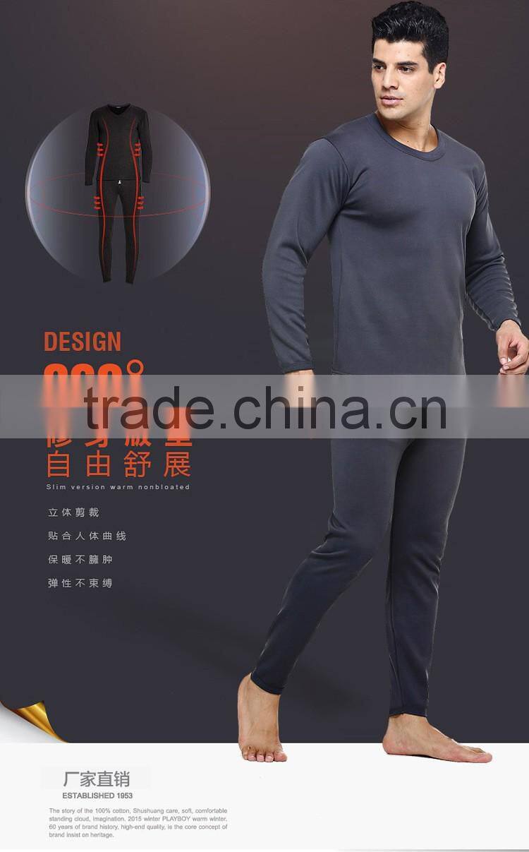 super soft thermal underwear