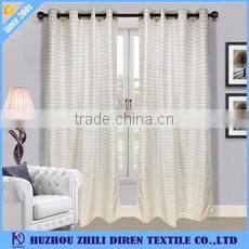 Silvery Gray Waterproof Polyester Nautical Shower Curtains For Bathroom