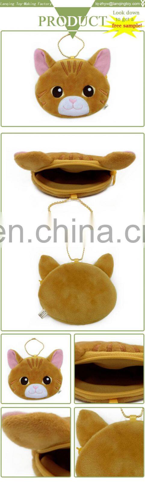 Brown Cute Fancy Mini Plush Cat Coin Purse