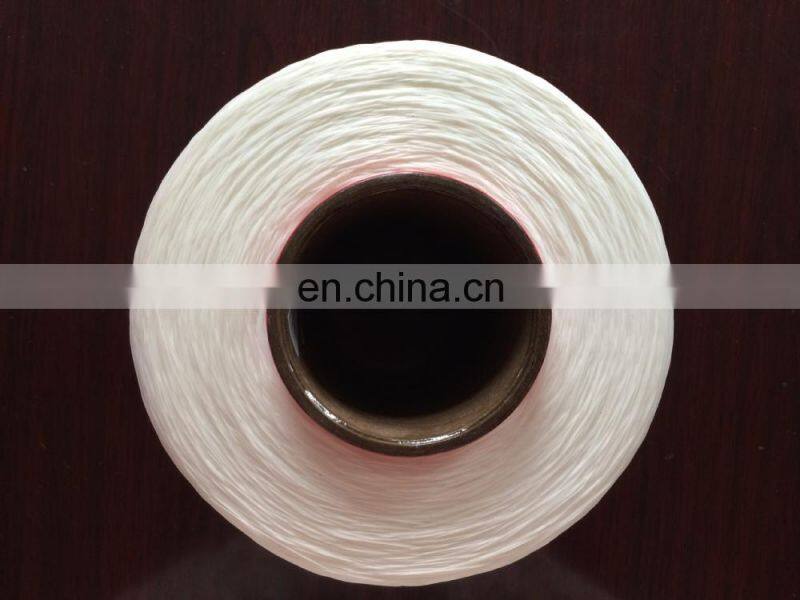 wholesale AA grade spandex yarn 420D used clothing