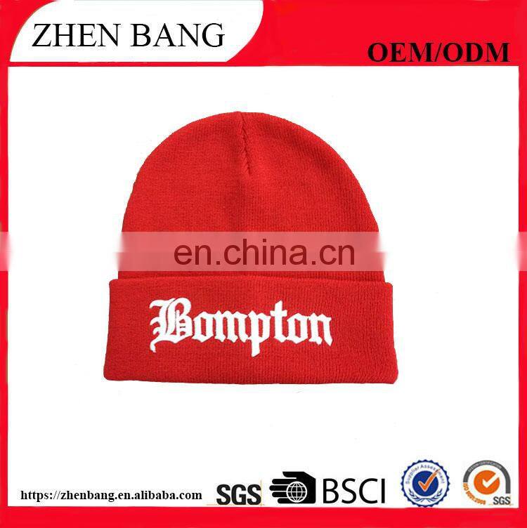 Promotion price custom beanie hat from china