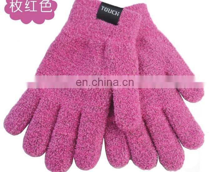 Conductive Touch Gloves Capacitive Sensor Screen Gloves Conductive Smart Magic Gloves