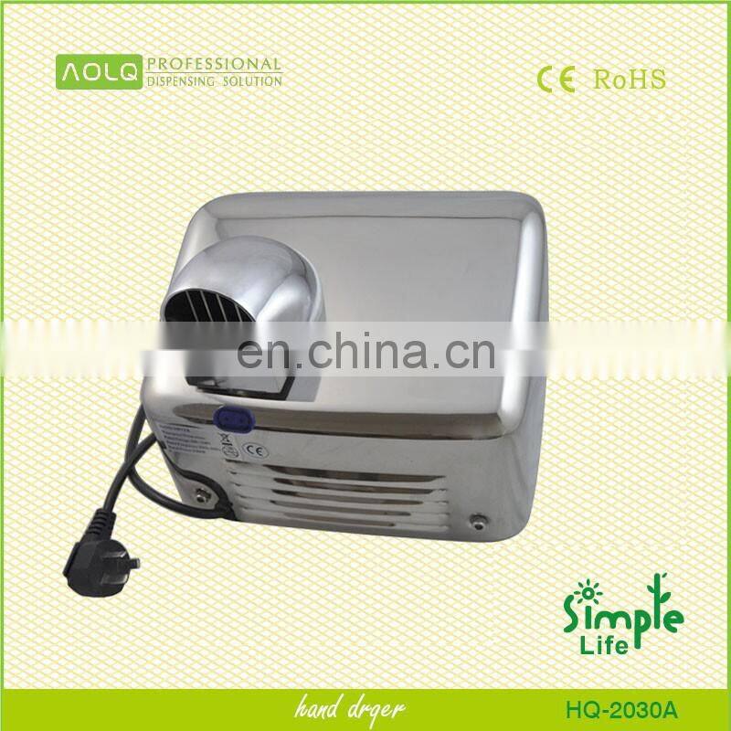 Toilet stainless steel electric hand dryer suppliers in dubai