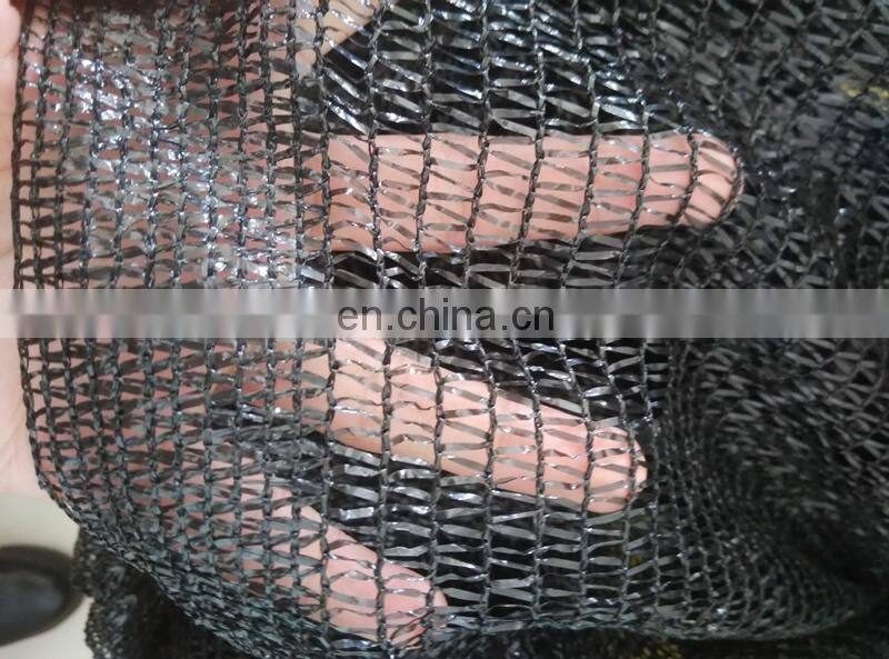 2*50m 50% 50g/m2 shade net for greenhouse