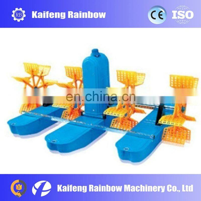 Floating Lake Fountain Pond Fish Farming Paddle Wheel Aerator