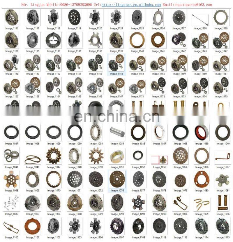 Fuel Cap 1698042M91 Use For Massey Ferguson 240 Tractor Price In China