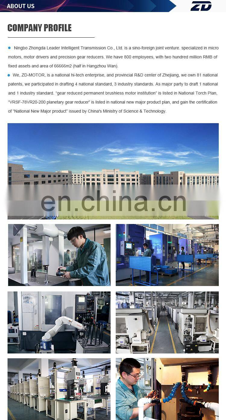 90mm 90W gear motor Induction Motor