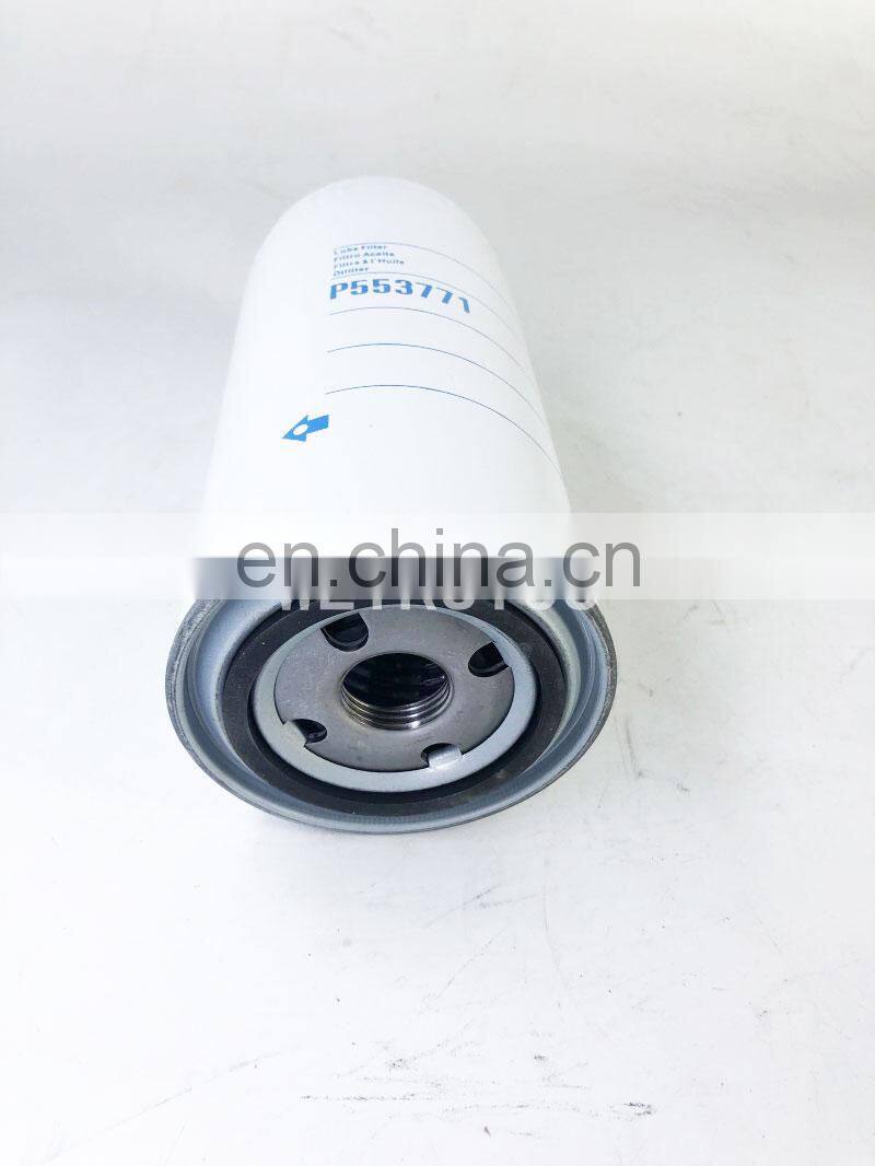 Excavator lube spin-on Oil Filter p553771
