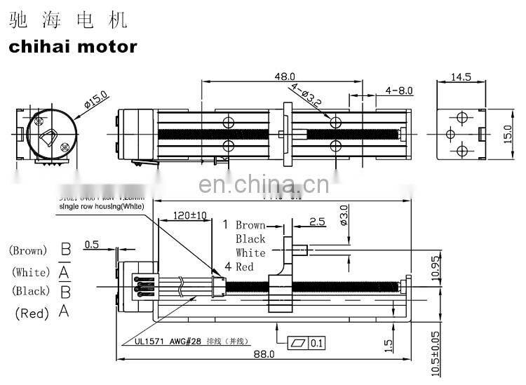 SM1545-M3*P0.5 1mm Micro Linear Stepping Motor 9V Screw motor Permanent Magnetic bipolar 18 degree stepping motor for 3D printer
