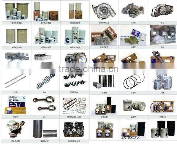 Spare Parts Push Rod Cover 3911822 For 6BT Engine